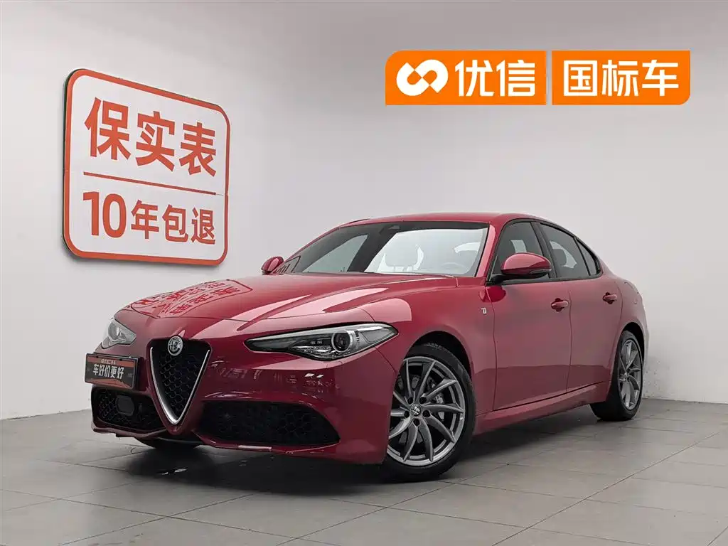 Giulia朱丽叶 2022款 2.0T 280HP Ti 驾控版