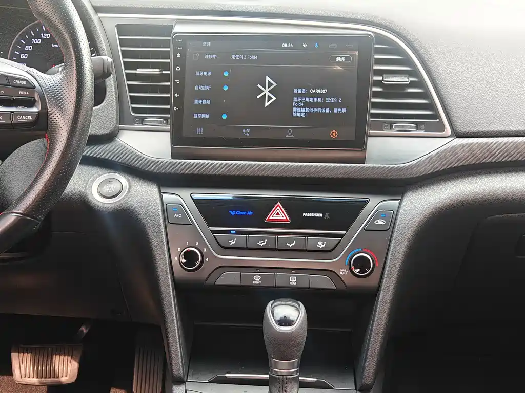 Hyundai Elantra — миниатюра 13
