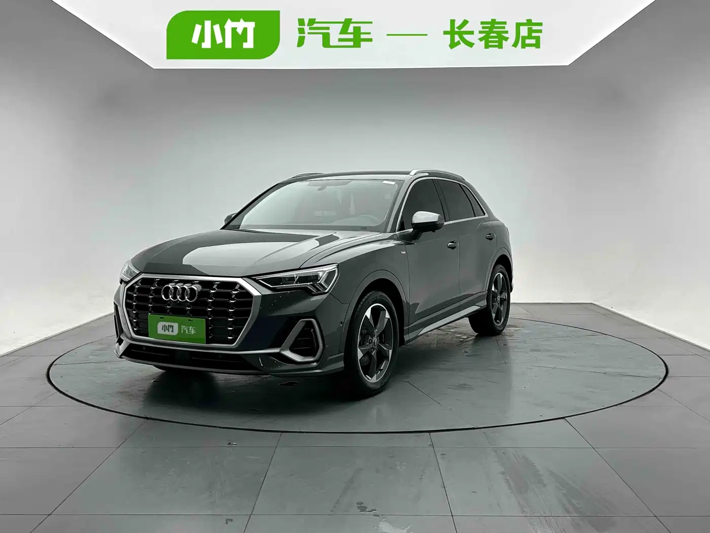 奥迪Q3 2023款 35 TFSI 时尚动感型（1.4T） 2022