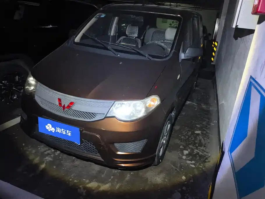 Wuling Hongguang 2017