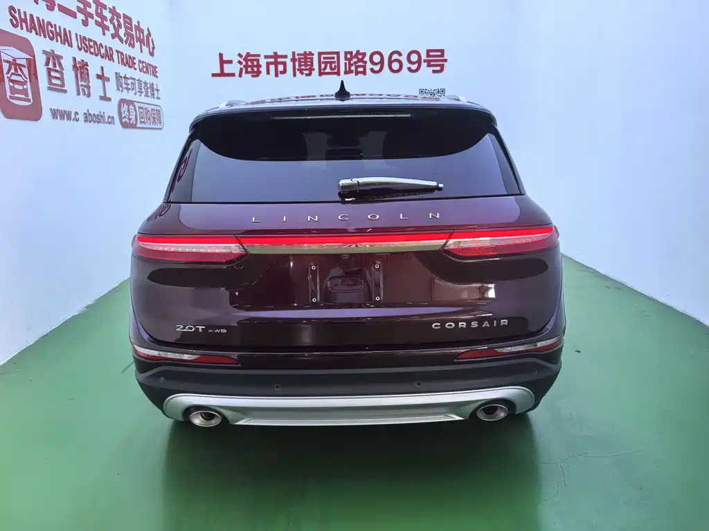 Lincoln Corsair 2023 2.0T Premium