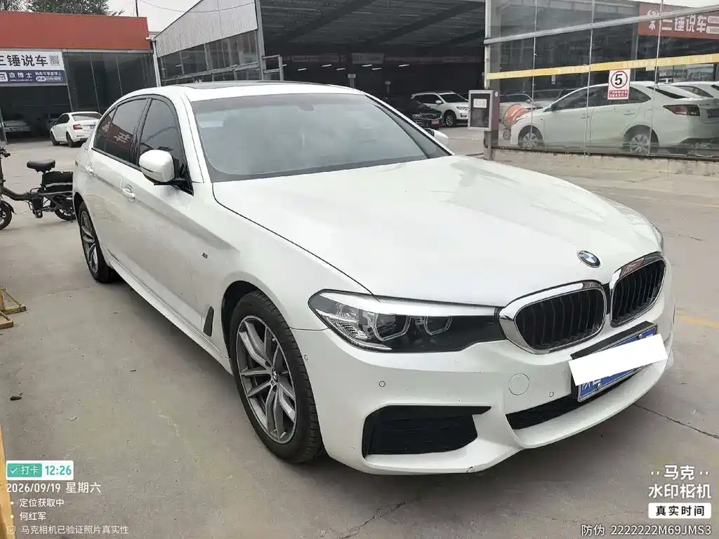 BMW 5 Series — миниатюра 5