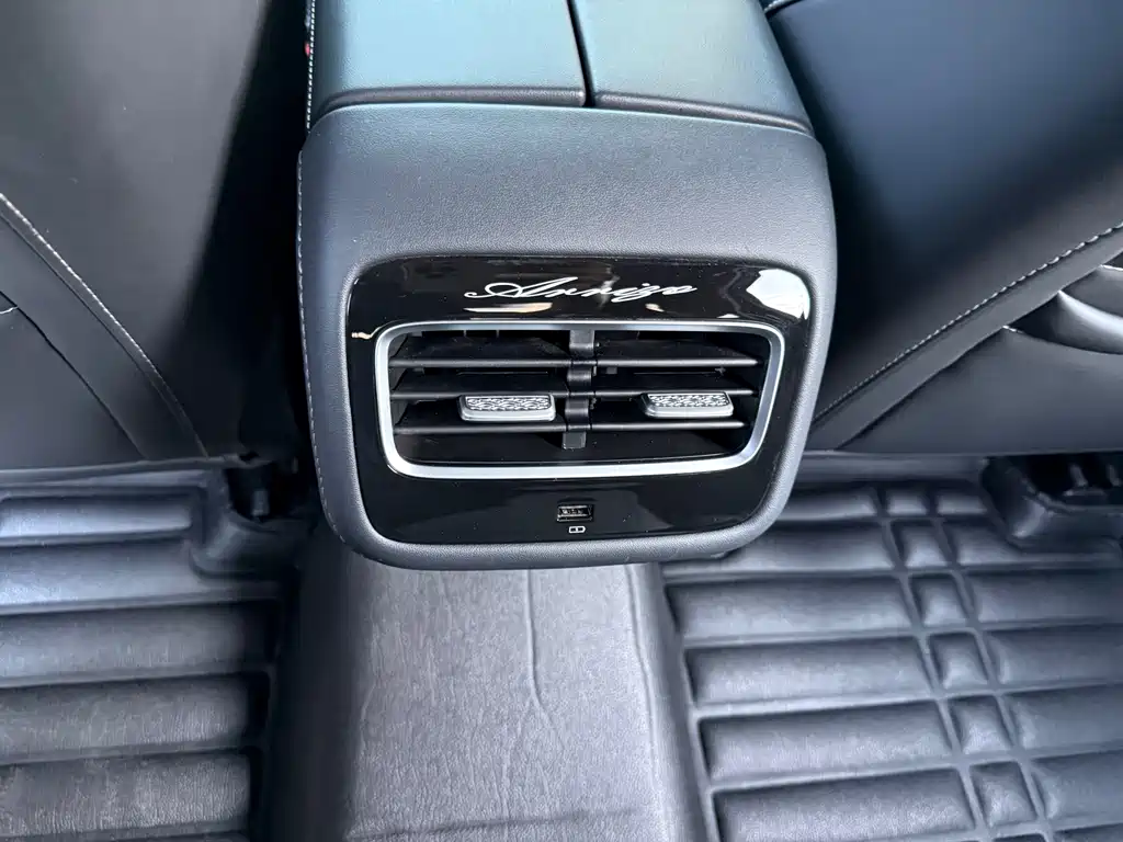 Chery Arrizo 8 — миниатюра 14