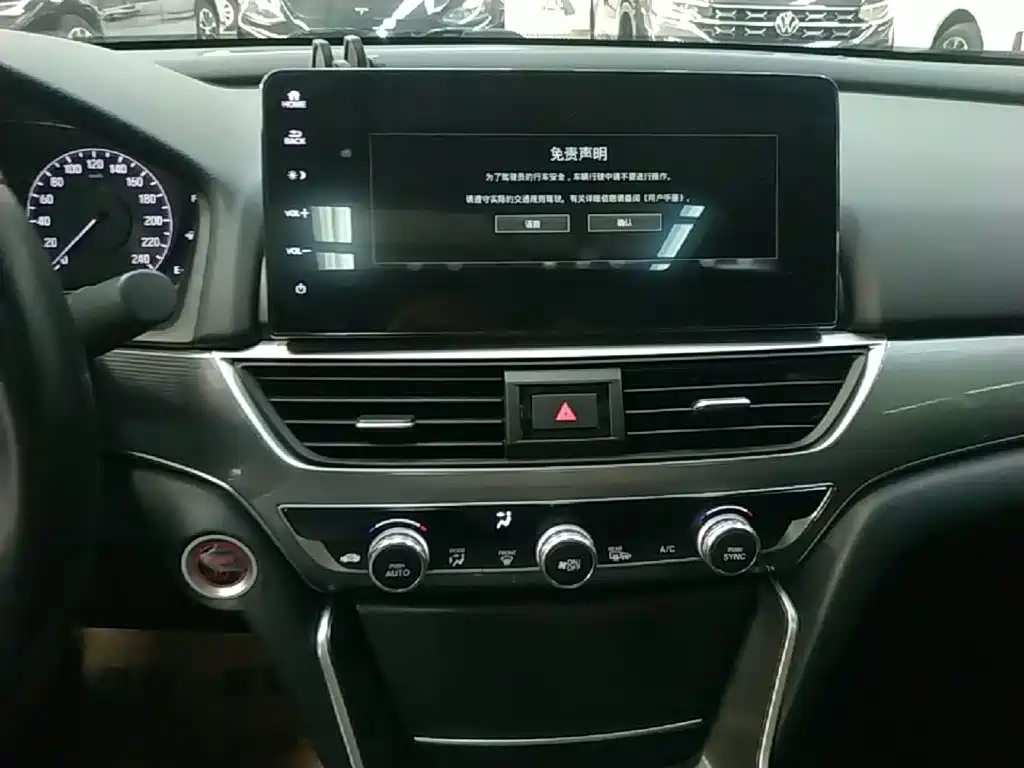 Honda Accord — миниатюра 13