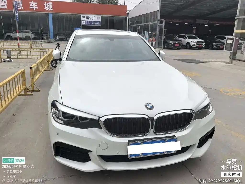 BMW 5 Series — миниатюра 2