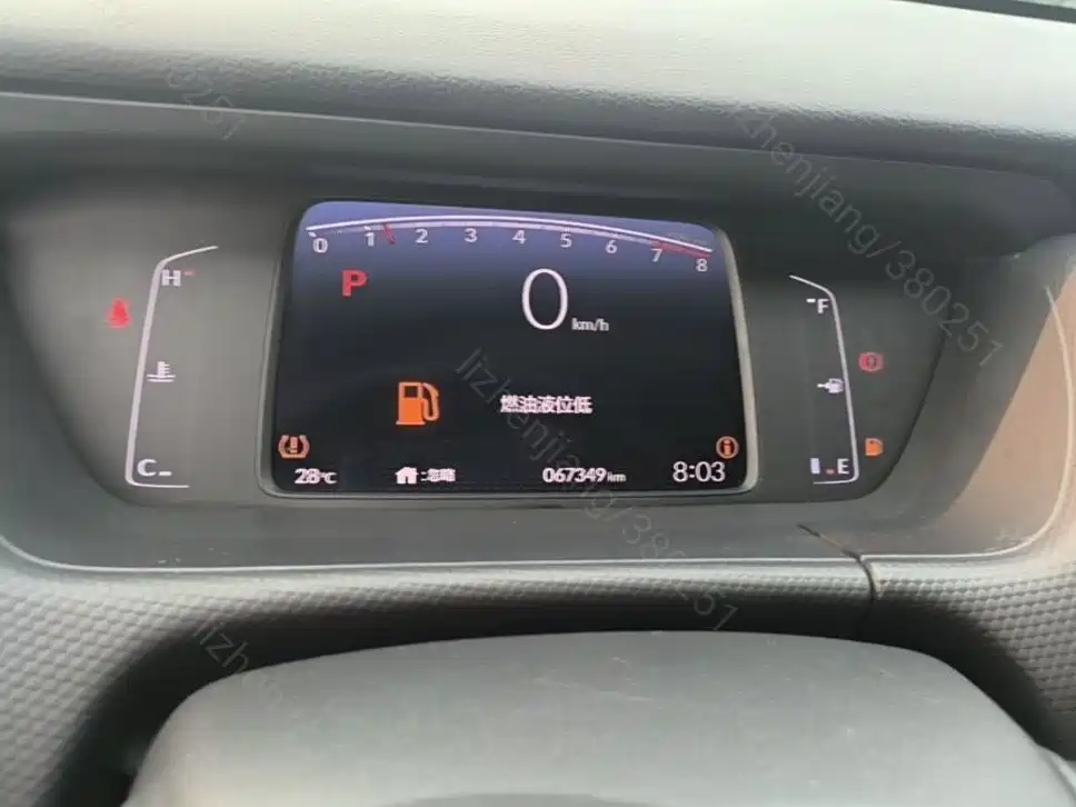 Honda Fit — миниатюра 12