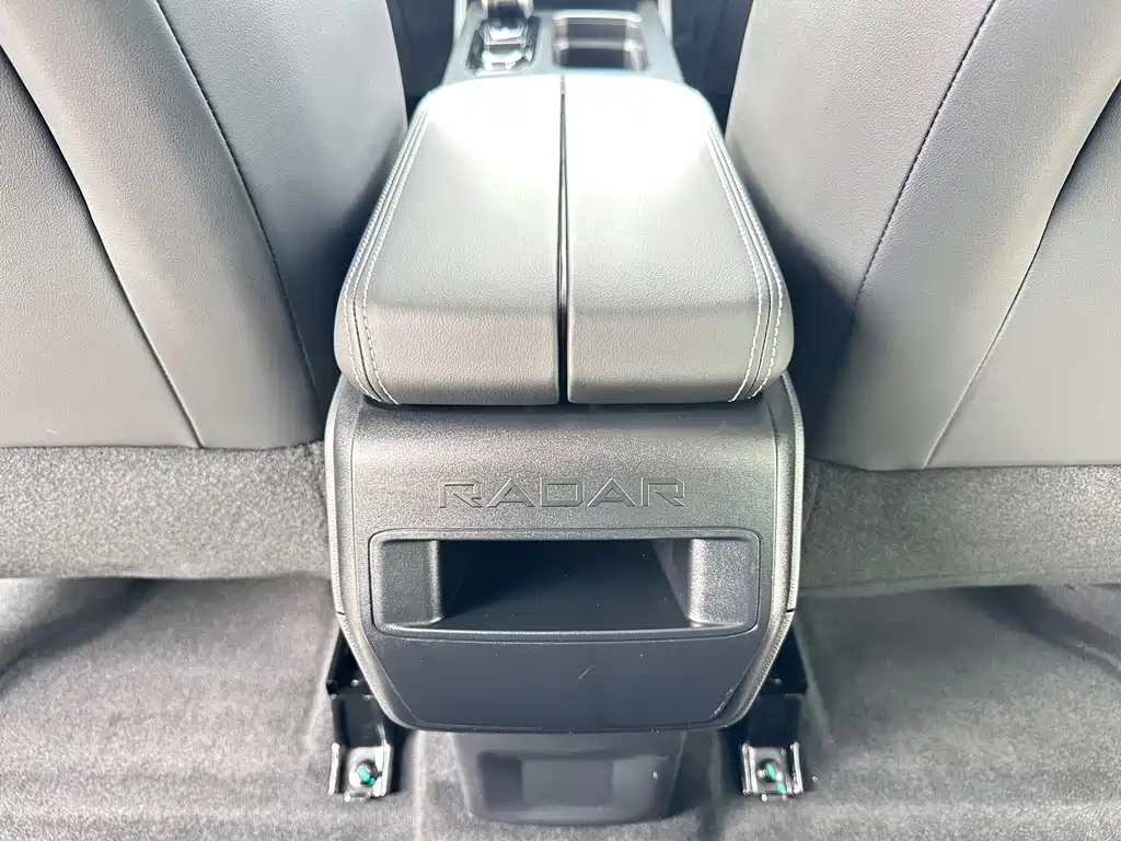 Radar Radar King Kong — миниатюра 11