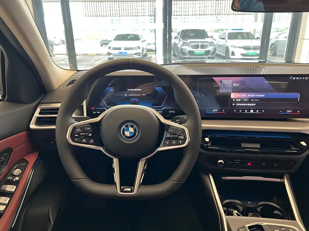 BMW i3 2025 eDrive 40 L