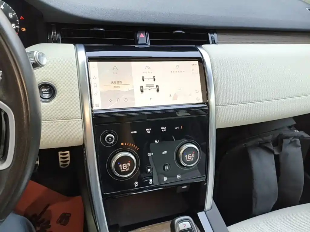 Land Rover Discovery Sport Hybrid — миниатюра 13