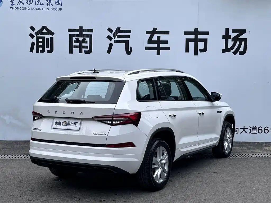 Skoda Kodiaq — миниатюра 30