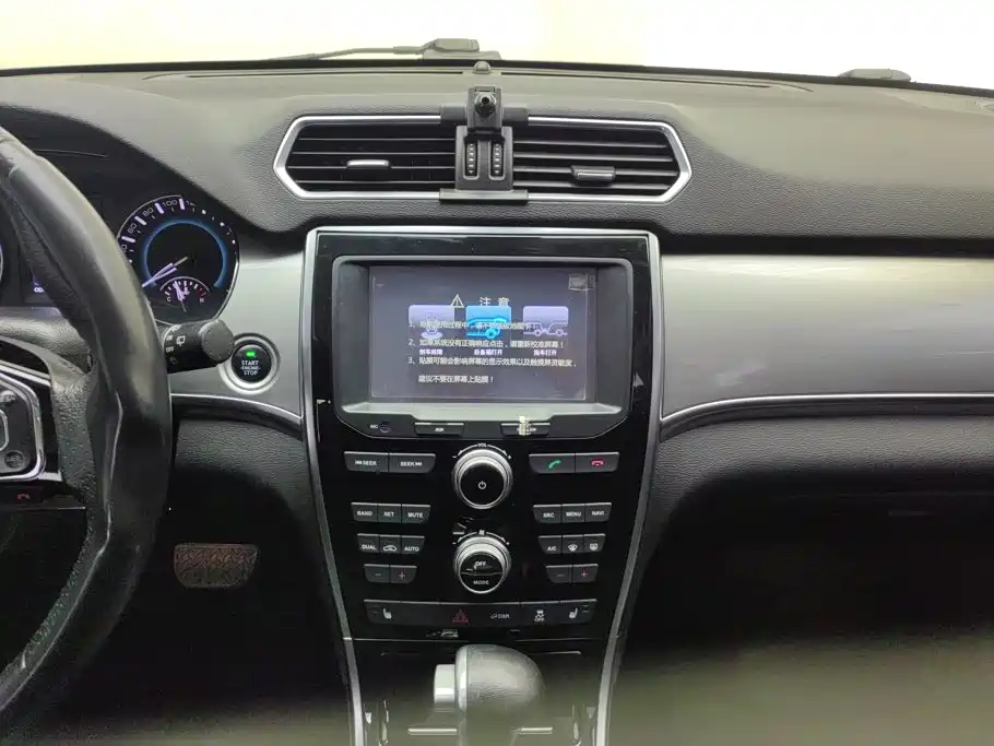 Haval H2 — миниатюра 13