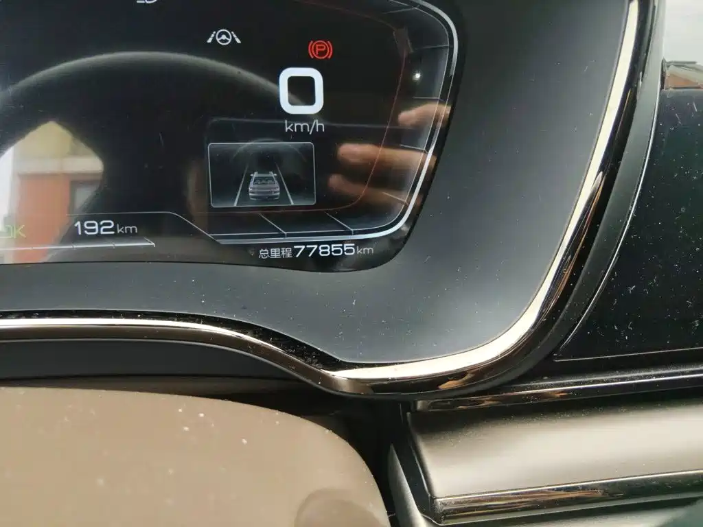 BYD Han — миниатюра 13
