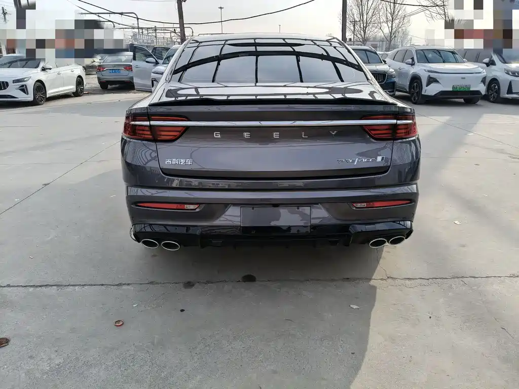 GEELY AUTOMOBILE XINGRUI