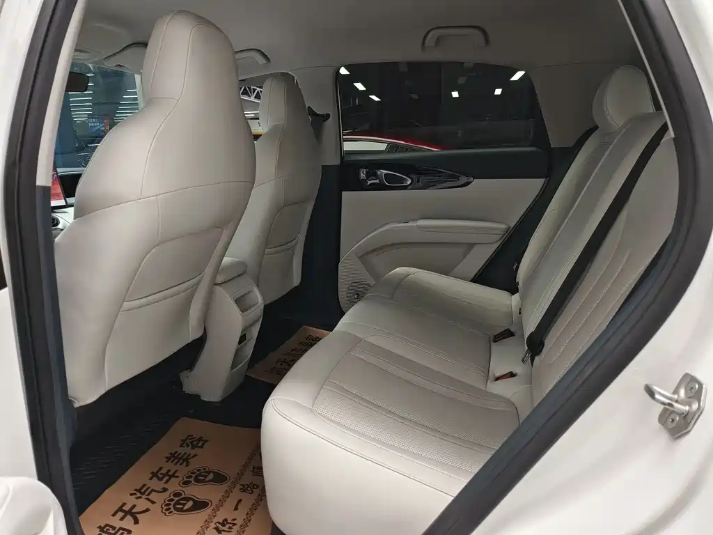 GEELY GALAXY STAR WISH