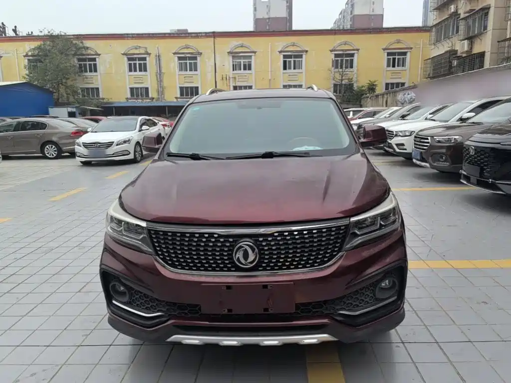 Fengxing X5 — миниатюра 3