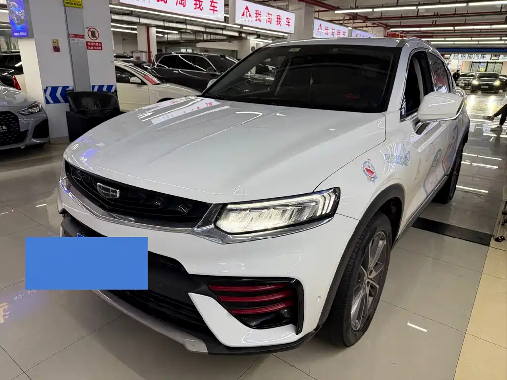 Geely Xingyue 2019