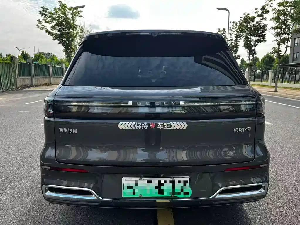 Geely Galaxy Galaxy M9 M9 2025 230km