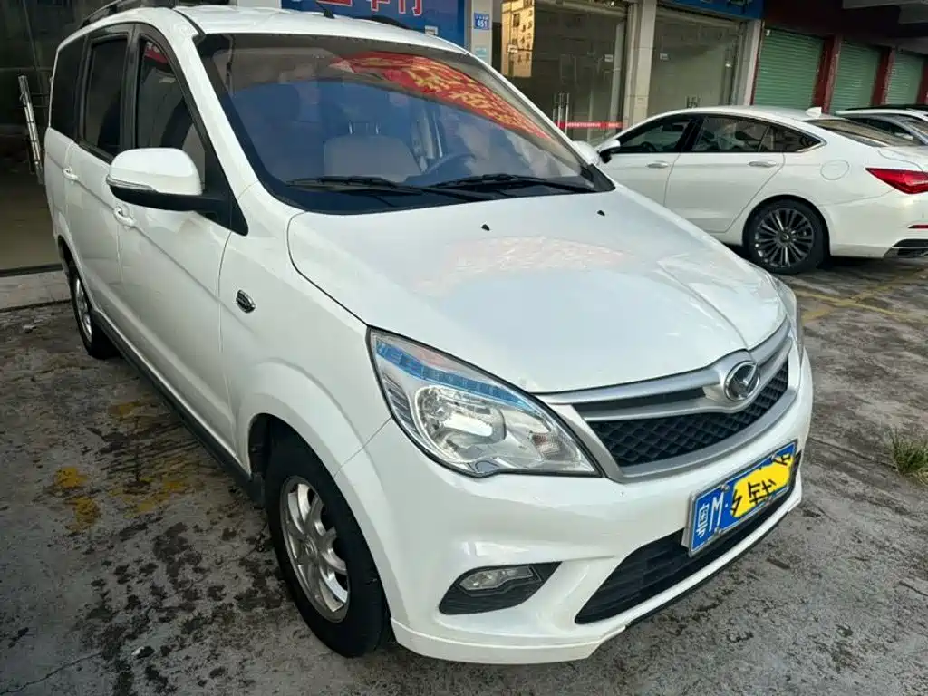 Huasu Huansu H2 — миниатюра 3