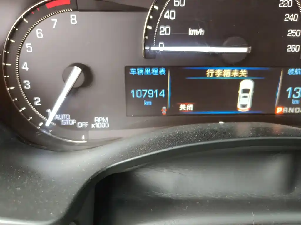 Cadillac ATS-L — миниатюра 13