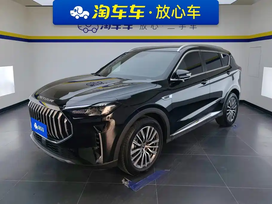 Jetour X70 PLUS