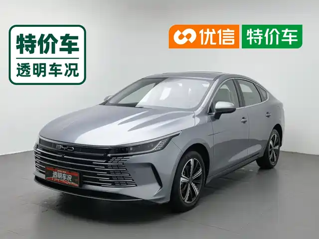 BYD Destroyer 05