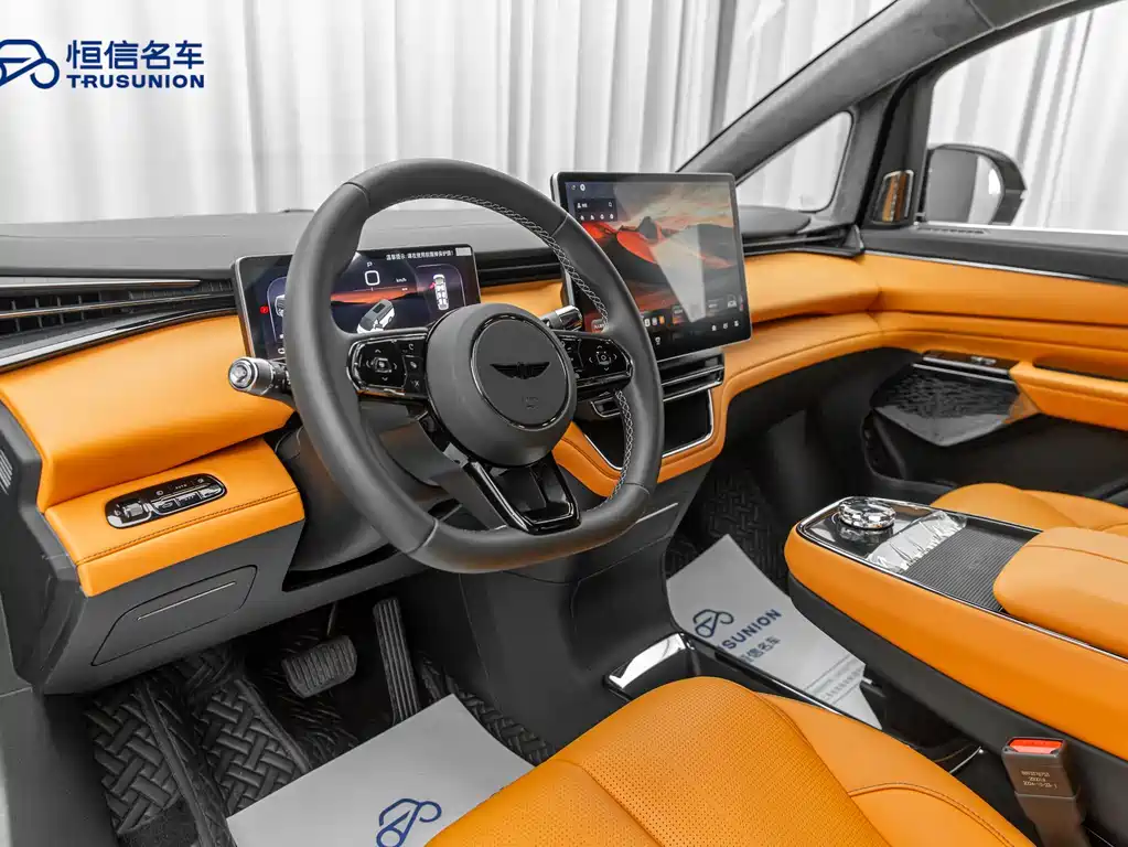 GEELY GALAXY WING TRUE L380