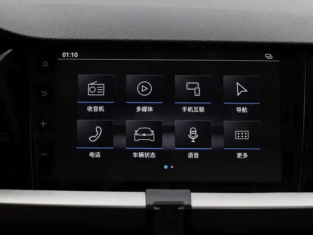 Volkswagen Lavida 2022 280TSI DSG Comfort
