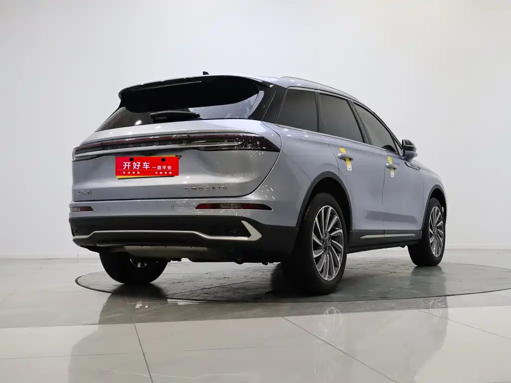 Lincoln Corsair 2023 2.0T
