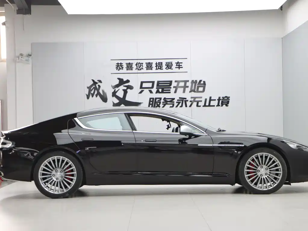 Aston Martin Rapide 2010 6.0L