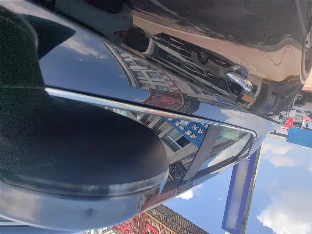 JIANGQI GROUP RUIFENG S3