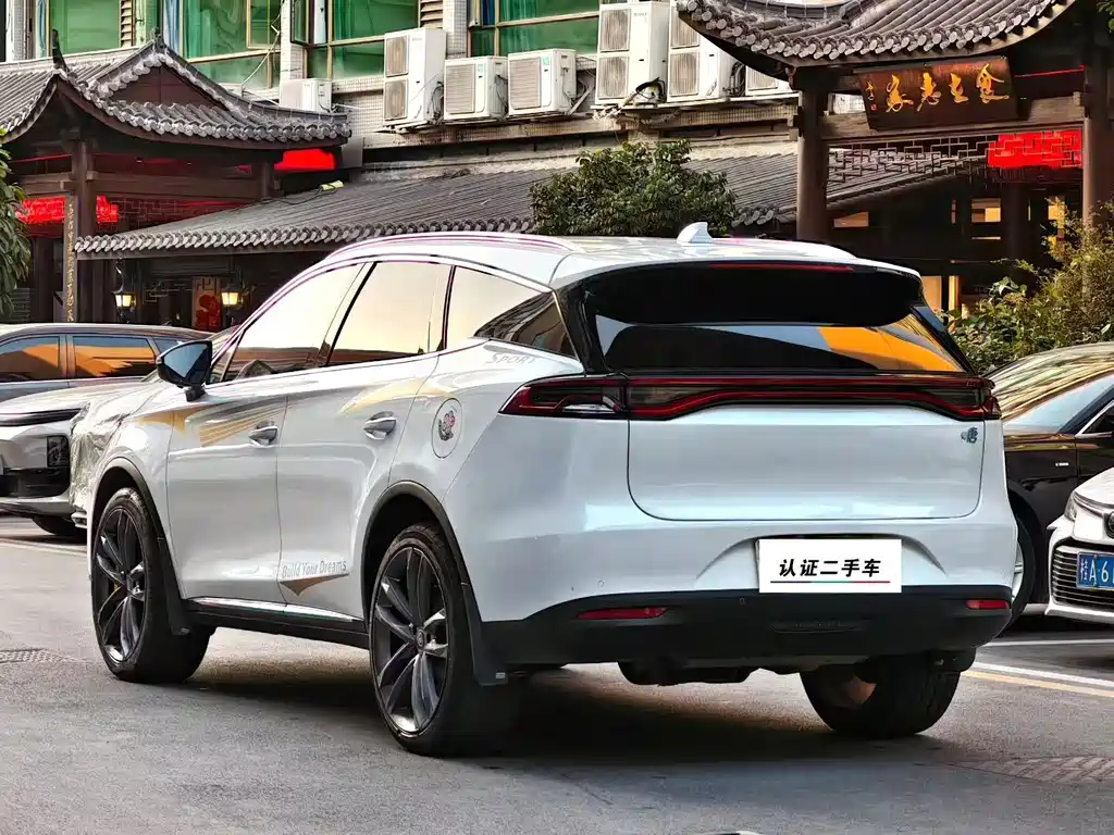 BYD TANGXIN ENERGY
