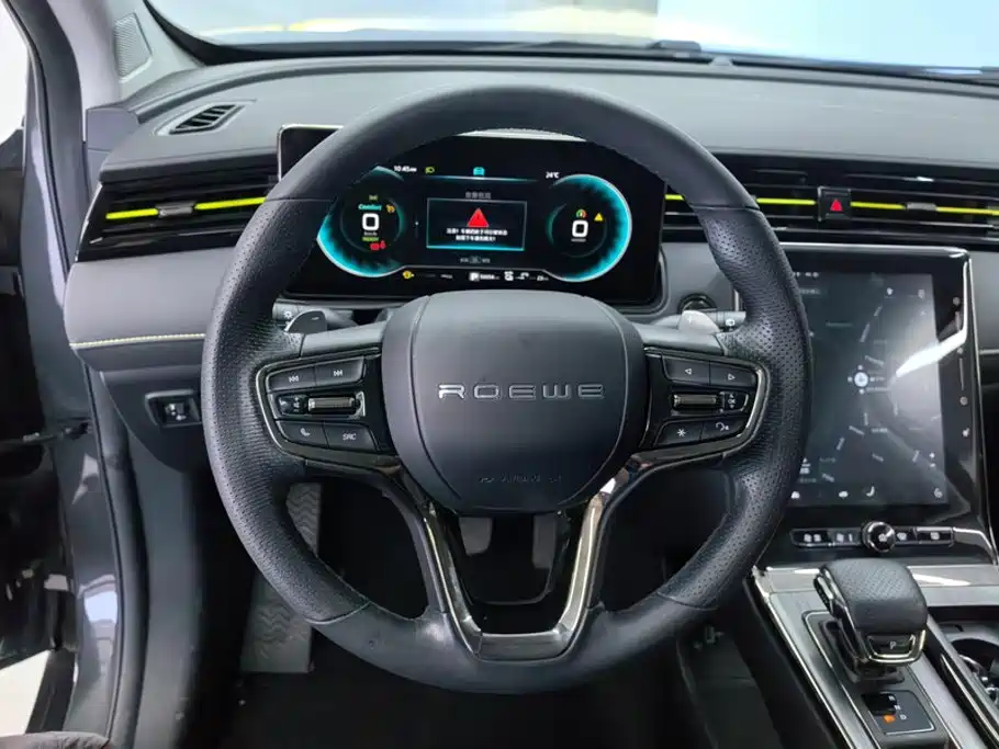 Roewe RX5 New Energy — миниатюра 15