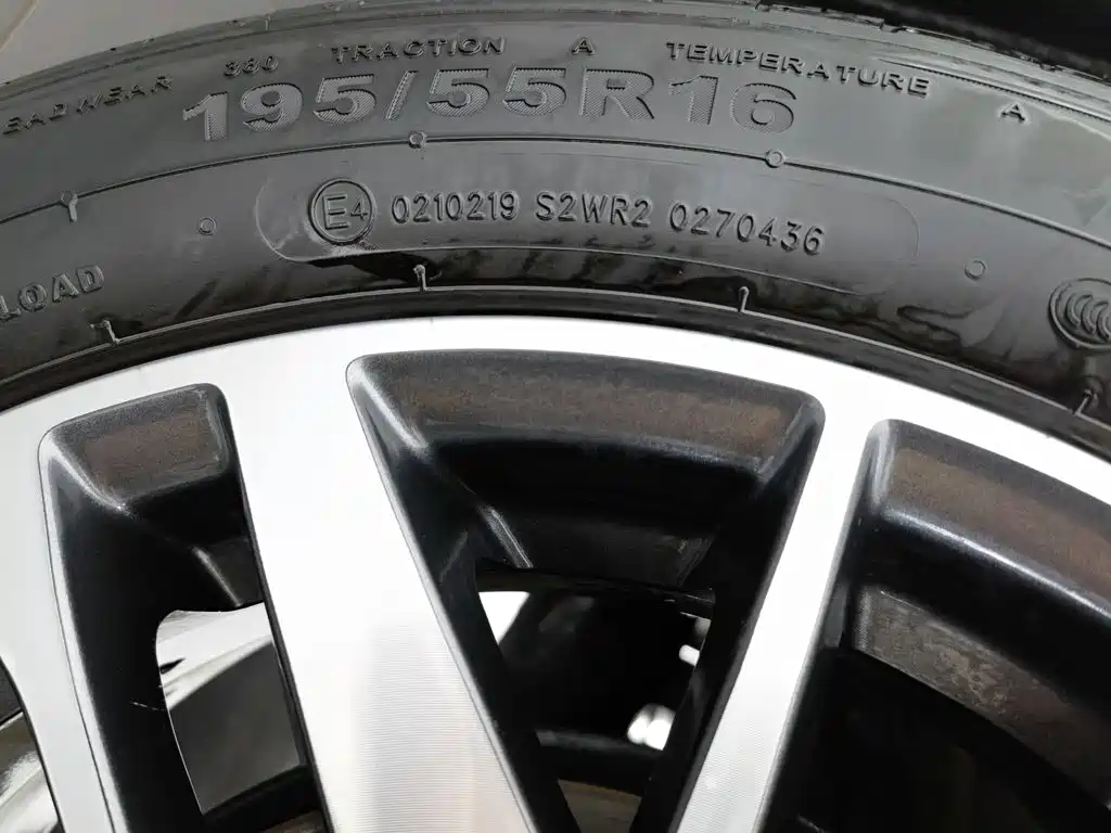Geely Emgrand — миниатюра 24