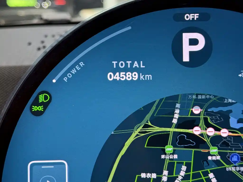 MINI ELECTRIC  COOPER