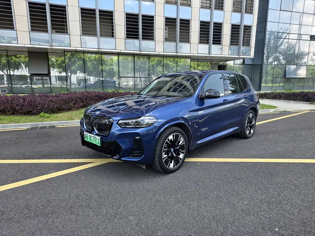 BMW iX3 2021