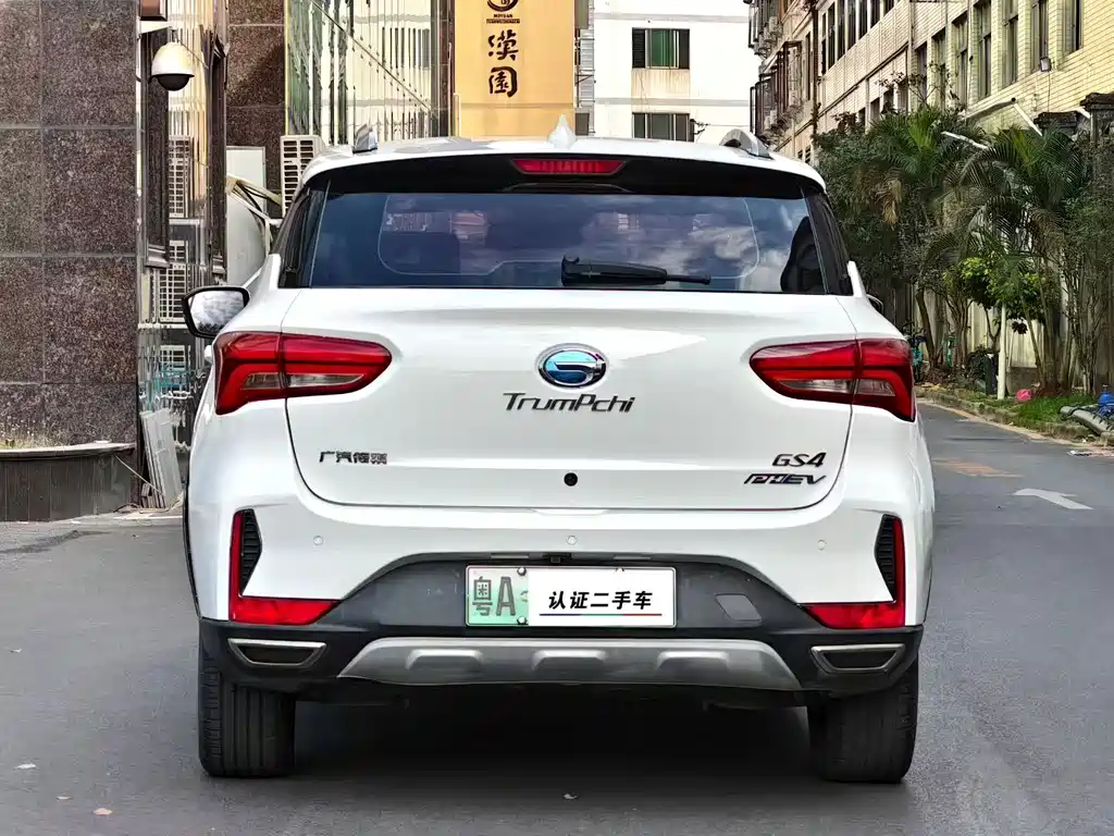 GAC TRUMPCHI GS4 NEW ENERGY