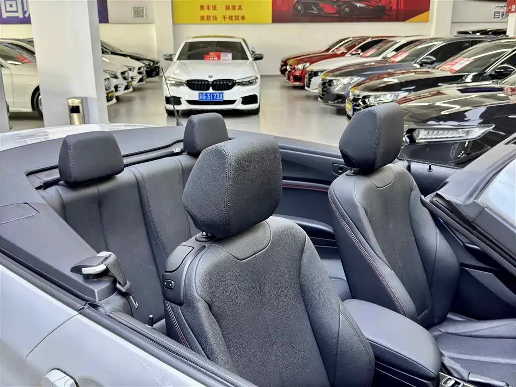 BMW 2 Series 2 2019 225i Sport