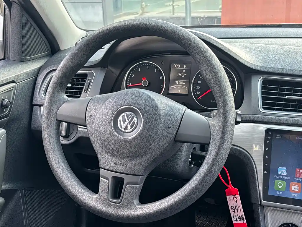 Volkswagen Gran Lavida — миниатюра 15