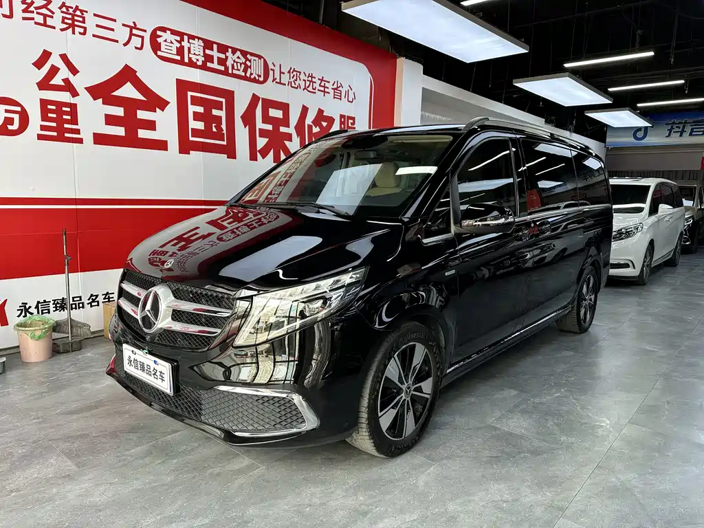 Mercedes-Benz V-Class 2022