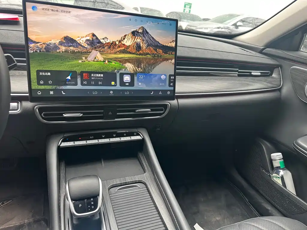 Chery Arrizo 8 PRO — миниатюра 6