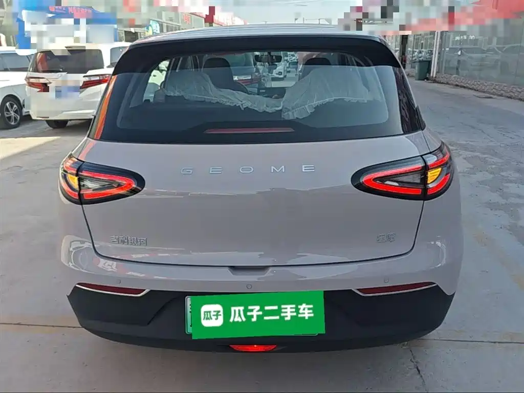 Geely Geome Xingyuan 2026 410km