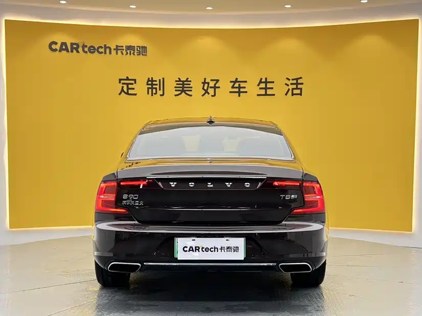 Volvo S90 PHEV — миниатюра 5