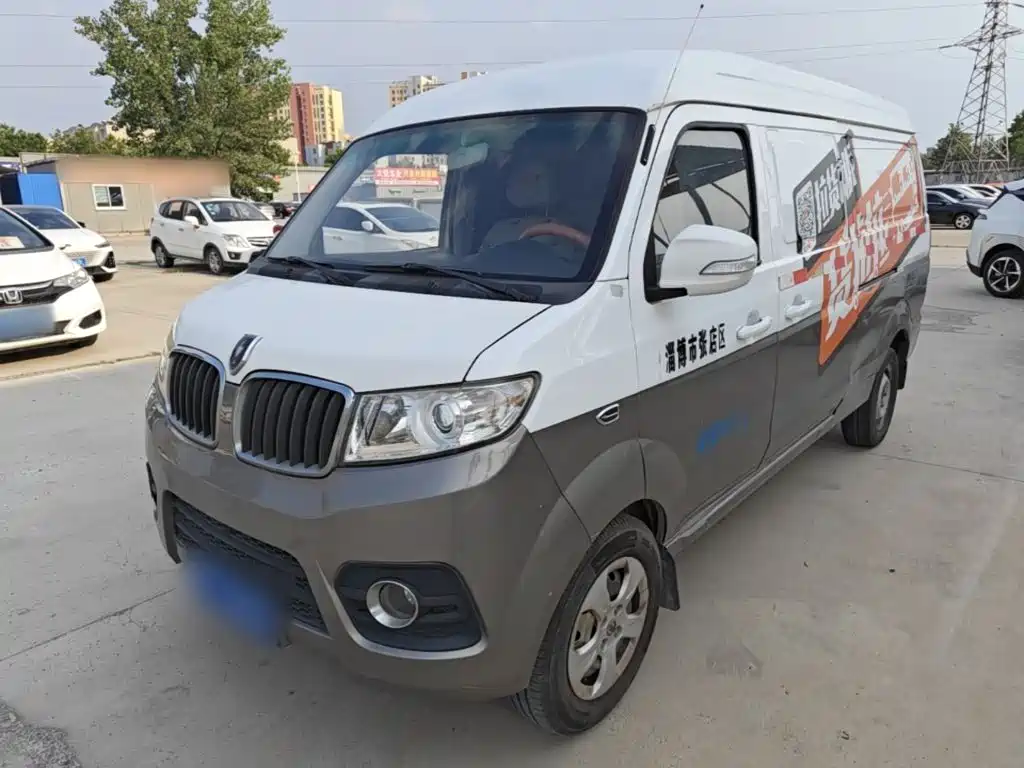 Jinbei Hiace X30L