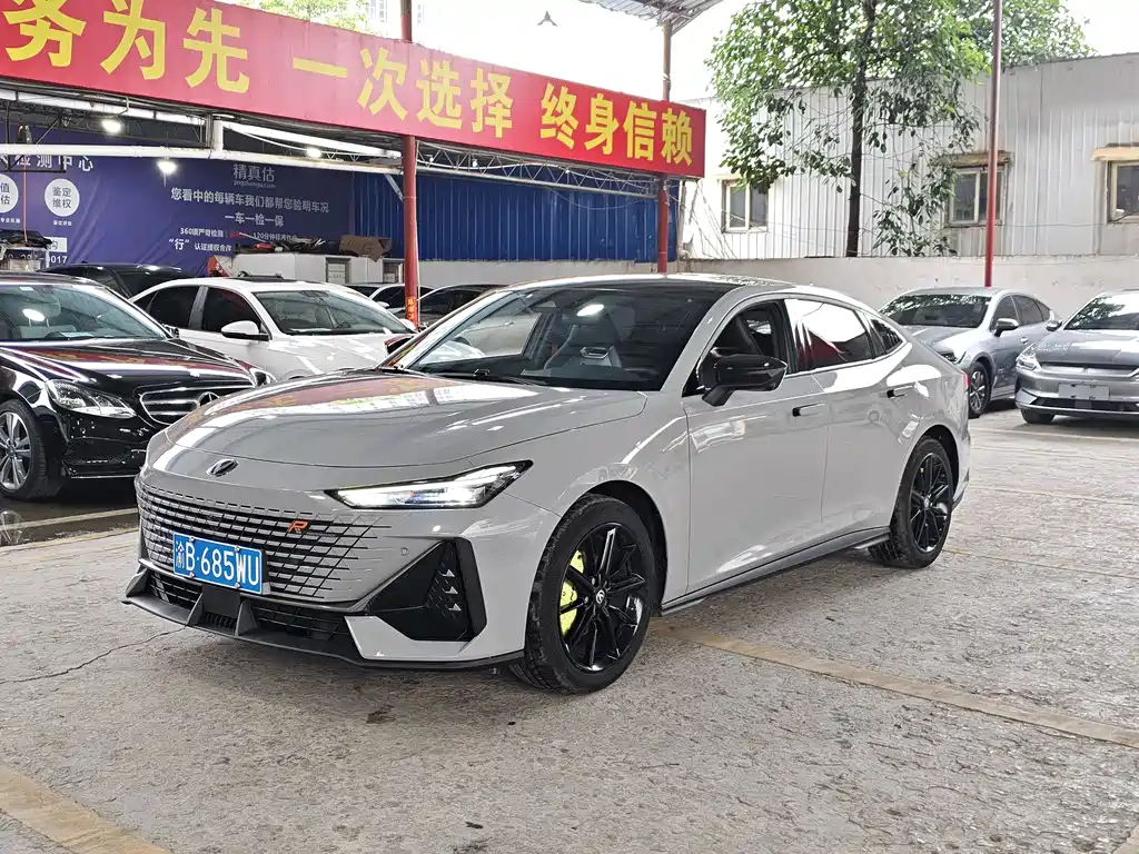 Changan UNI-V 2023