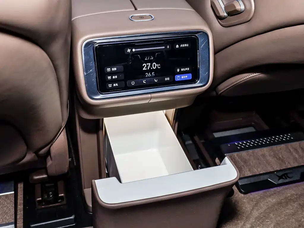 AITO ASK THE WORLD M9