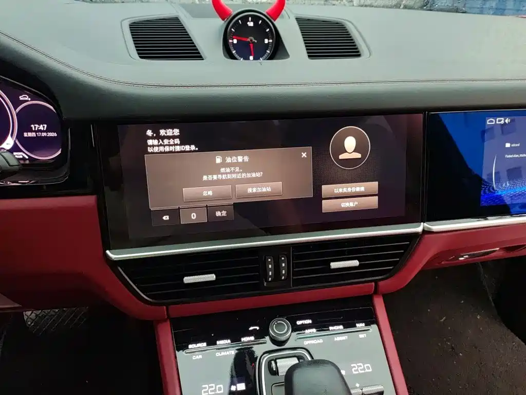 Porsche Cayenne Hybrid — миниатюра 14