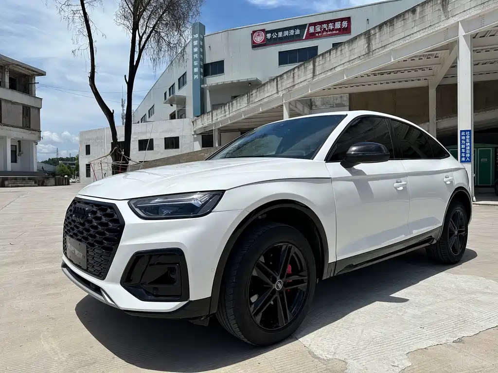 Audi Q5L Sportback 2025