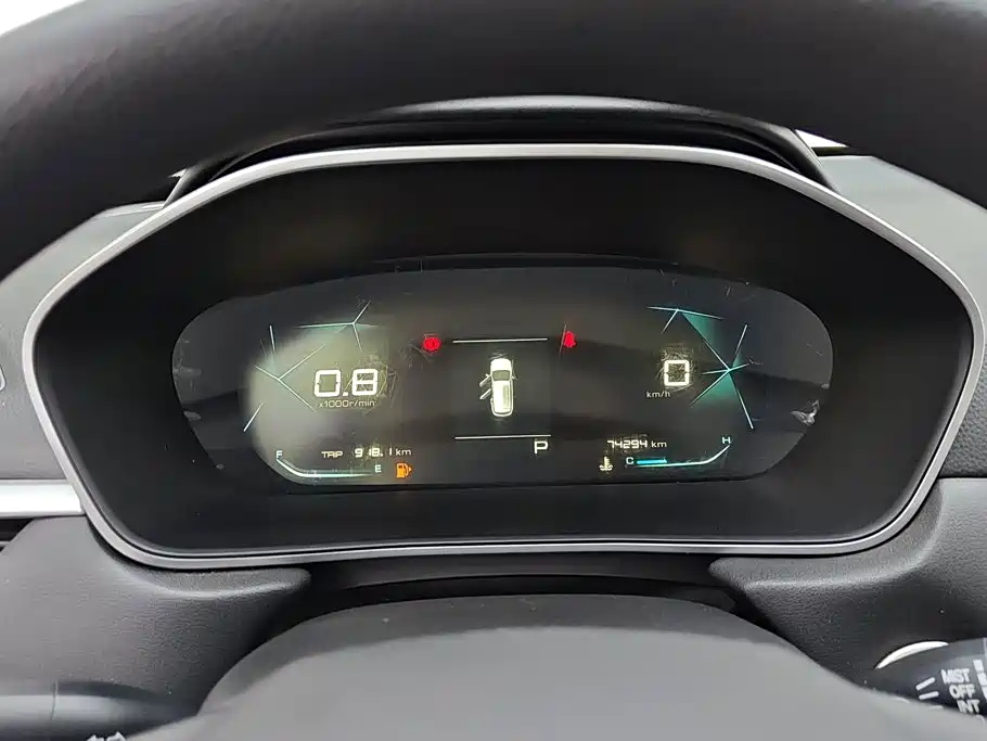 Baojun 530 — миниатюра 14