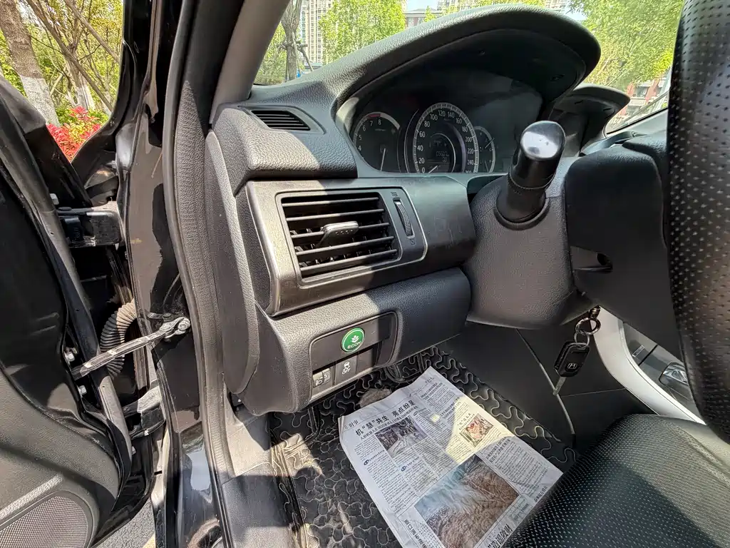 Honda Accord 2015 2.0L LX Comfort