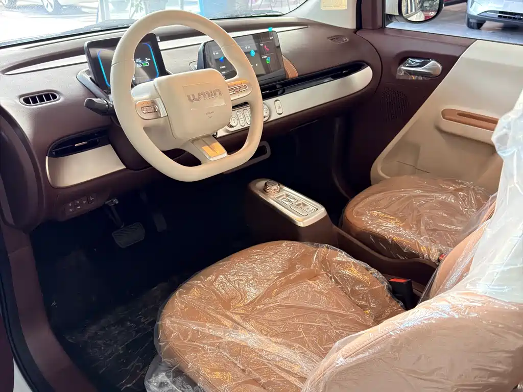 Changan Lumin 2026 205km